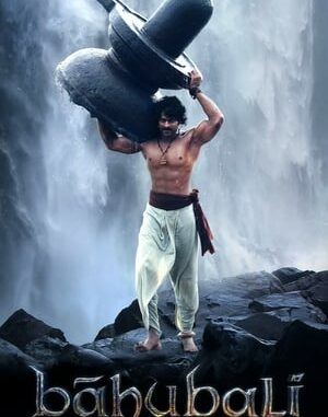 Bahubali