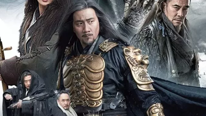 Song Of The Assassins