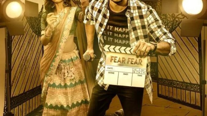 Veyi Subhamulu Kalugu Neeku