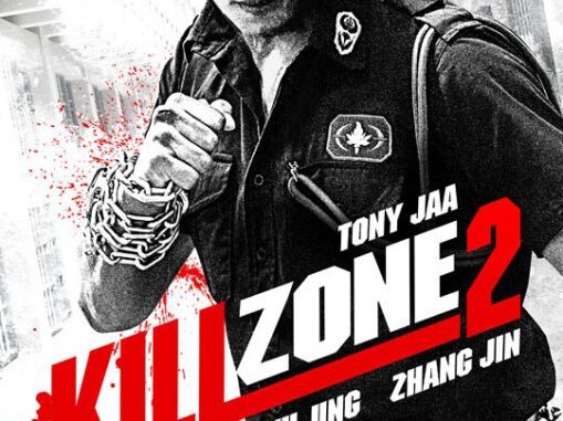 Kill Zone 2