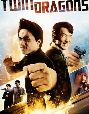 Twin Dragons