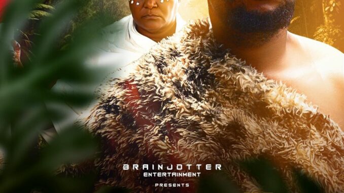 Accidental King Part 2