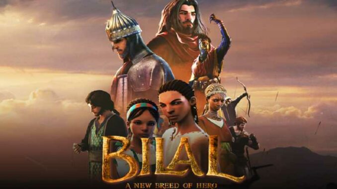 BILAL