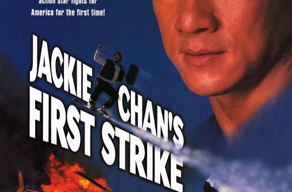 policestory4firststrike