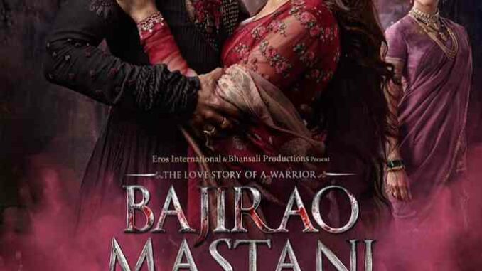 bajiraomastani