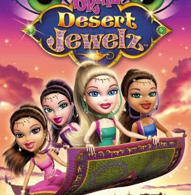 bratzdesertjewel