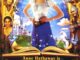 ellaenchanted