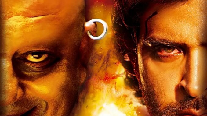 agneepath