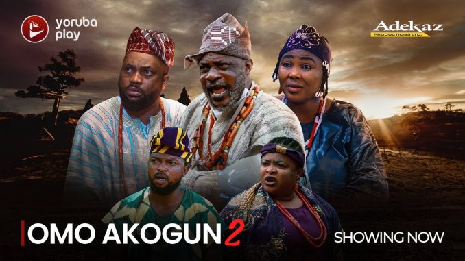 omoakogun2