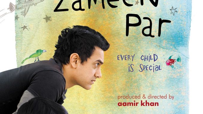 taarezameenpar