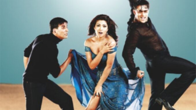 Mujhse Shaadi Karogi