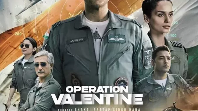 operationvalentine