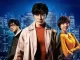 cityhunter