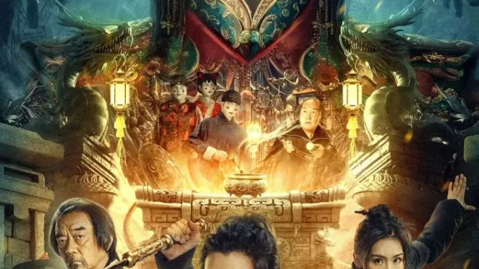 strangethingsinwesternhunan