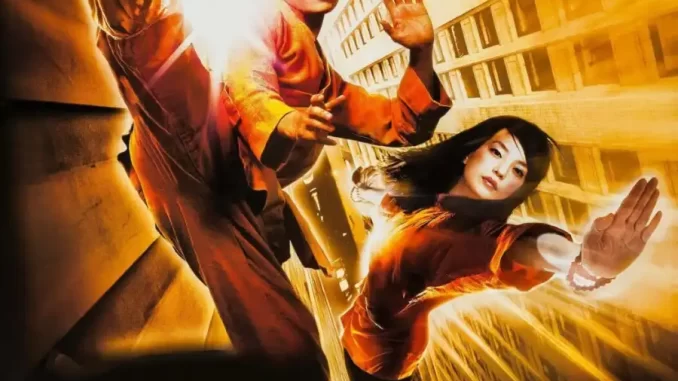 Shaolin Soccer (Siu lam juk kau) (2001)