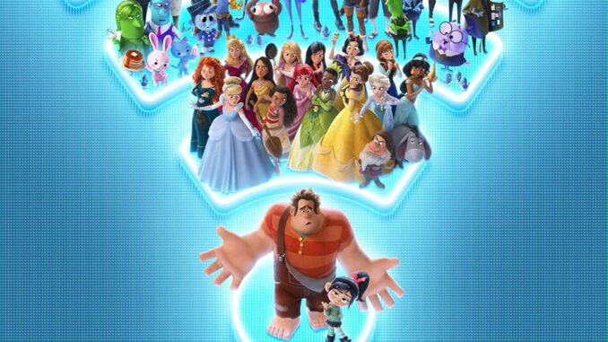 ralphbreakstheinternet