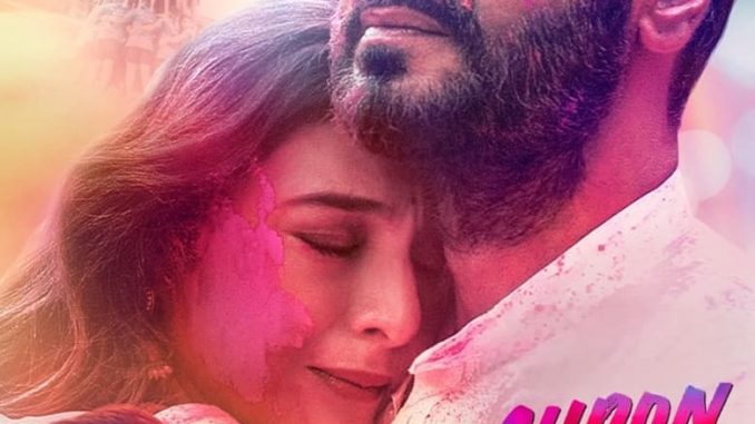 Auron Mein Kahan Dum Tha (2024)