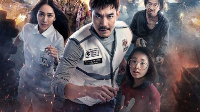 Bangkok Breaking Heaven and Hell (2024)