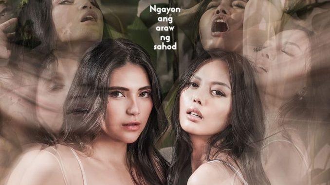 Paluwagan (2024) [18+]