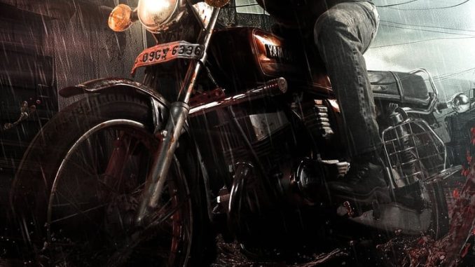 Saripodhaa Sanivaaram (2024)