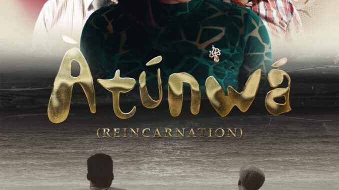 Atunwa (2023)
