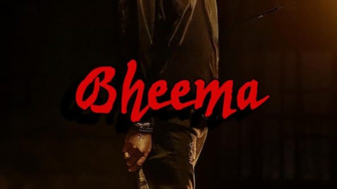 Bheema (2024)