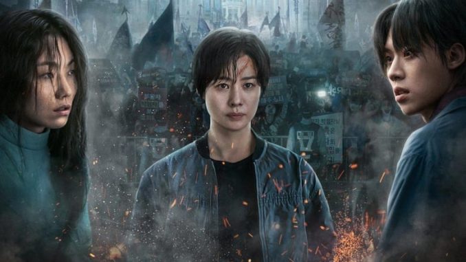 Hellbound Season 2 (2024)