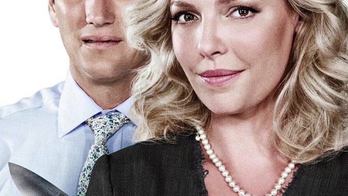 Home Sweet Hell (2015)