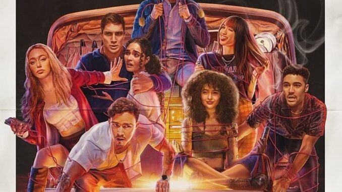 Its What’s Inside (2024)