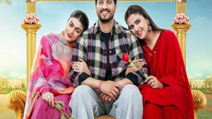 Rose Rosy Te Gulab (2024)