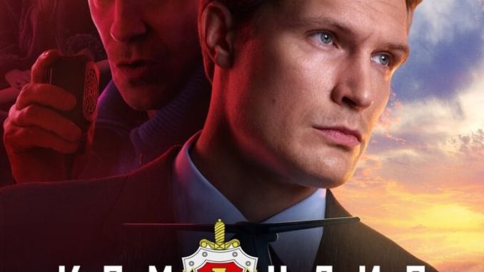 5curr2ACrL1RtGG3vrrudoNTgRg 768x1152