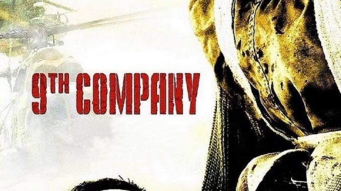 9th Company (2005)