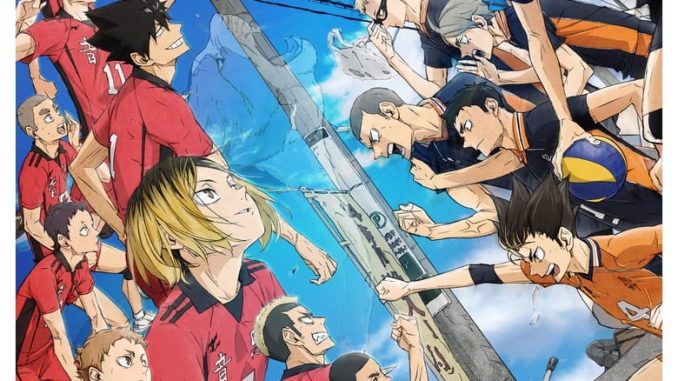 HAIKYU!! The Dumpster Battle (2024)