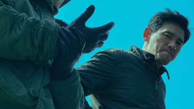 I The Executioner (2024)