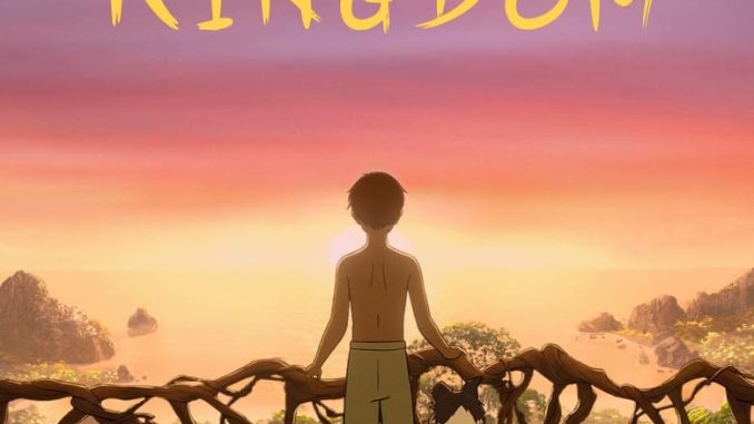 Kensuke’s Kingdom (2024)