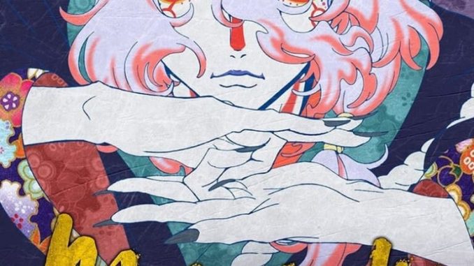 Mononoke the Movie The Phantom in the Rain (2024)