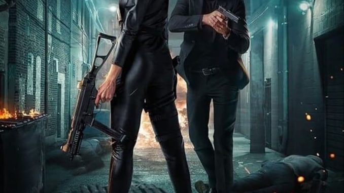 Paradox Effect (2024)