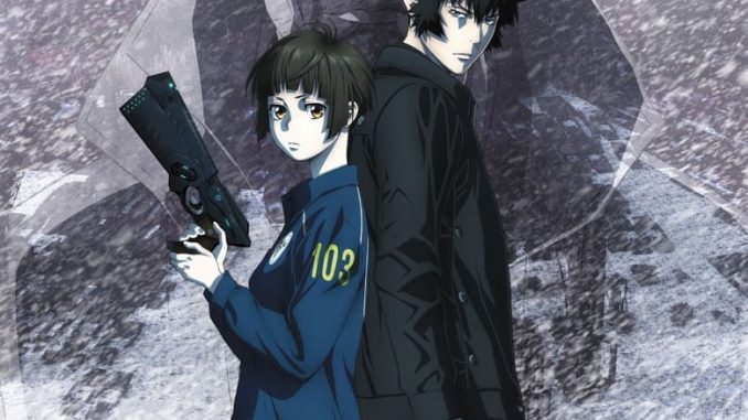 Psycho Pass Providence (2023)