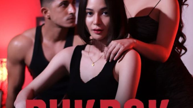 Pukpok (2024) [18+]