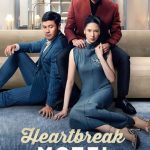 Heartbreak Motel (2024)
