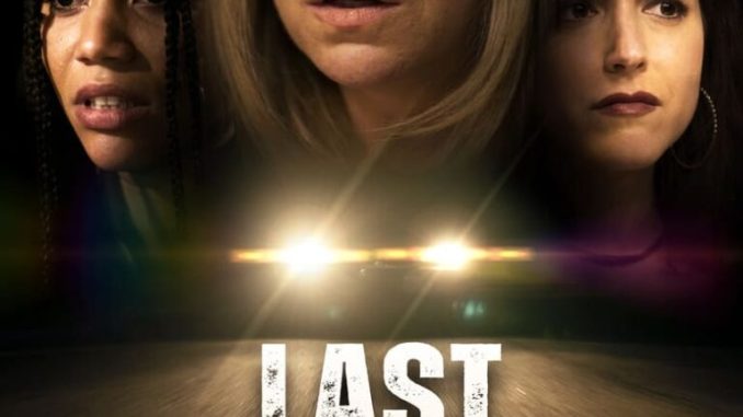 Last Known Location (2024)