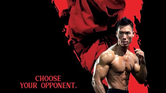 The Circuit 4 Faith Fighter (2024)