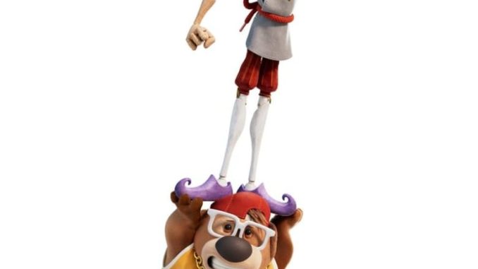 The Inseparables (2023)