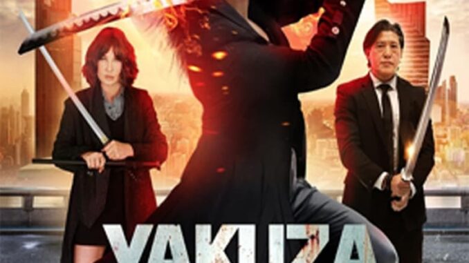 Yakuza Girl (2024)