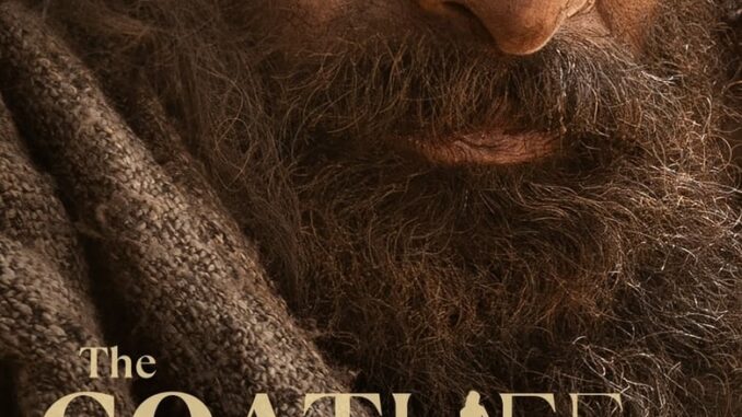 The Goat Life (2024)