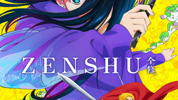 ZENSHU Season 1 (2025)