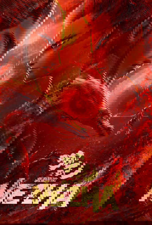 phM9bb6s9c60LA8qwsdk7U1N2cS