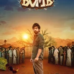 Bomb (2025) bomb-review-12482095-3×4