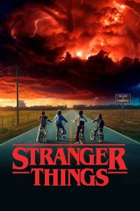 Stranger Things Season 5 (2016)